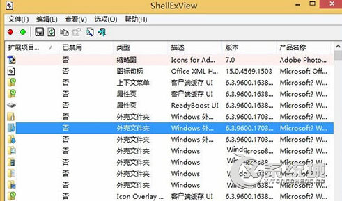 Win8.1右击资源管理器总是自动重启怎么解决？