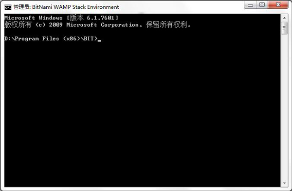 BitNami WAMPStack(自动应用程序堆栈) V5.4.15