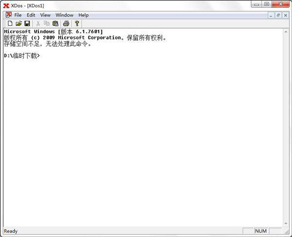 XDos(DOS外壳程序) V2.0.0728