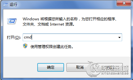 win7系统文件夹属性隐藏选项无法勾选怎么办？