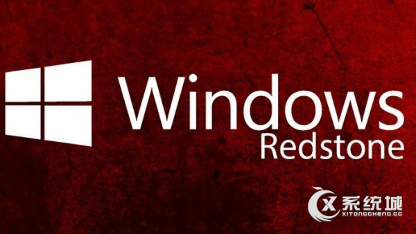 微软称Windows 10 Redstone新功能将改变一切