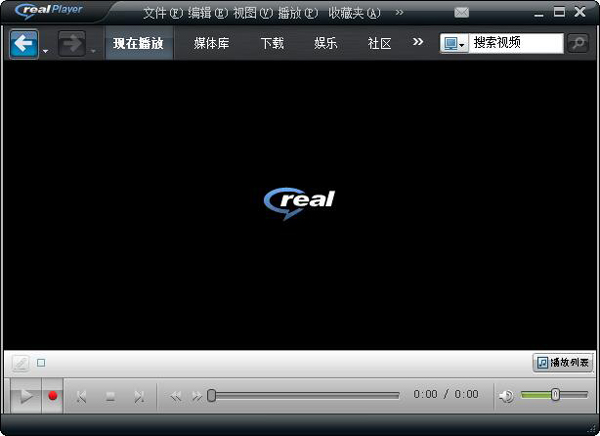 RealPlayer(影音播放器) V11.0.6