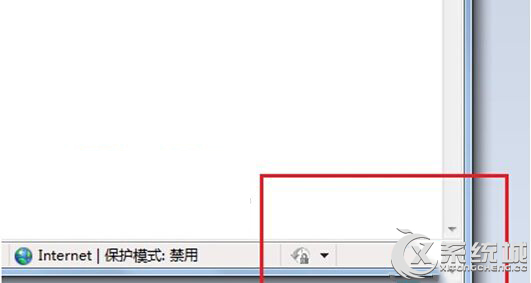 Win7的ie浏览器网页缩放功能设置不了怎么办？