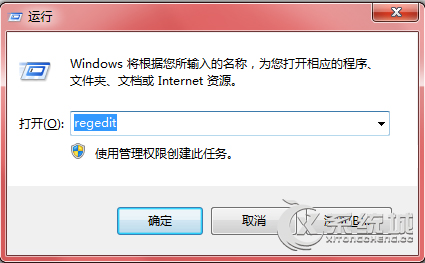 Windows7系统桌面闪屏后电脑无响应怎么办？