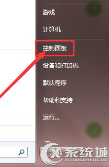 如何调整Win7系统笔记本触摸板鼠标移动速度?