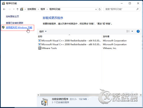 Win10访问不了NAS或linux网络共享如何解决？