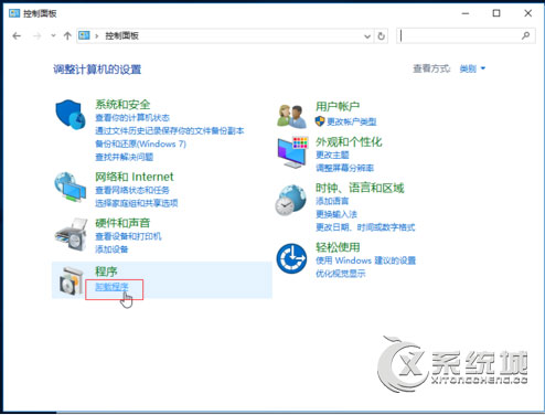 Win10访问不了NAS或linux网络共享如何解决？