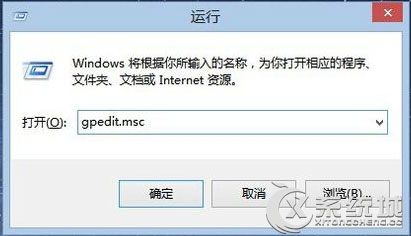 Win8自动创建图片缩略图缓存怎么办？