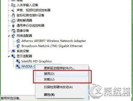 如何禁用独立显卡？Win10关闭独立显卡的方法