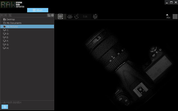 Stepok RAW Importer(RAW图像转换器) V2.8 绿色版