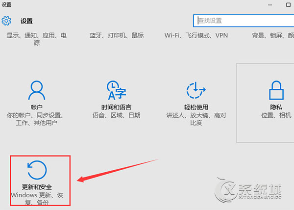 Win10怎么重置电脑？Win10重置电脑的操作方法