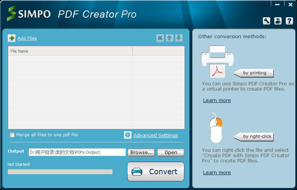 SimpoPDF Creator Pro(PDF转换工具) V3.3.2.0