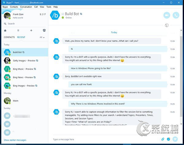 全新Skype聊天机器人不会和用户闲聊