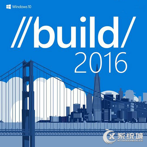 Build2016的首日演讲:开发者的故事成为大会高潮