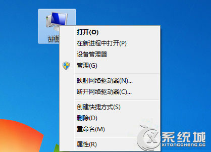 Win7使用蓝牙提示“搜索不到设备”怎么办？