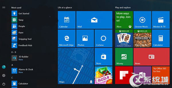 Win10全新开始菜单改进:专为平板模式优化