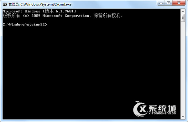 Win7在C盘操作提示错误代码0×80070522怎么办？