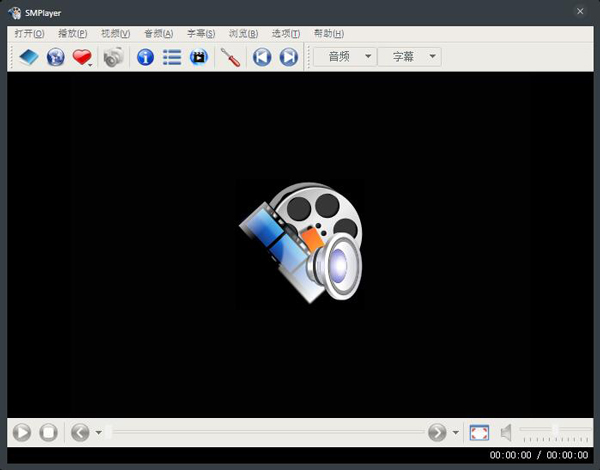 SMPlayer(影音播放器) V15.11.0.0 (64位)