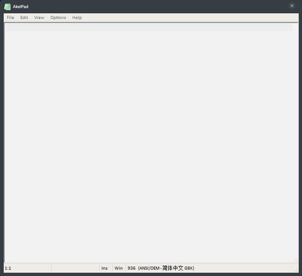 AkelPad(文本编辑器) V4.9.7