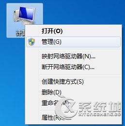 Win7声卡被禁用了怎么办？