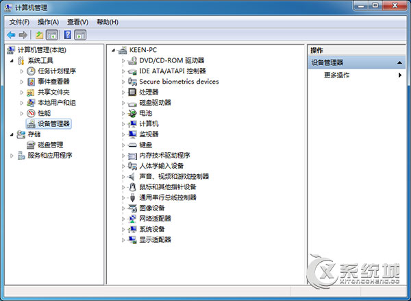 Win7声卡被禁用了怎么办？