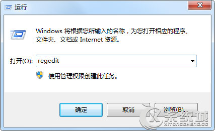 Win7双击无法打开jar文件怎么办？