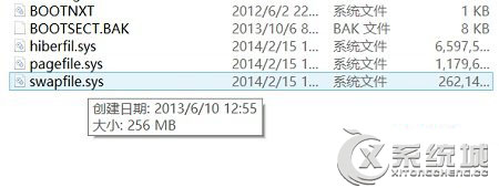 Win8系统swapfile.sys是什么文件?可以删除吗?