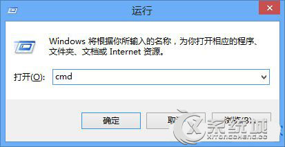 通过命令查看Win8已安装补丁数量的技巧