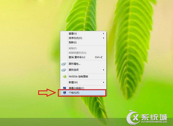 Win8.1手动扫描硬件驱动的操作方法