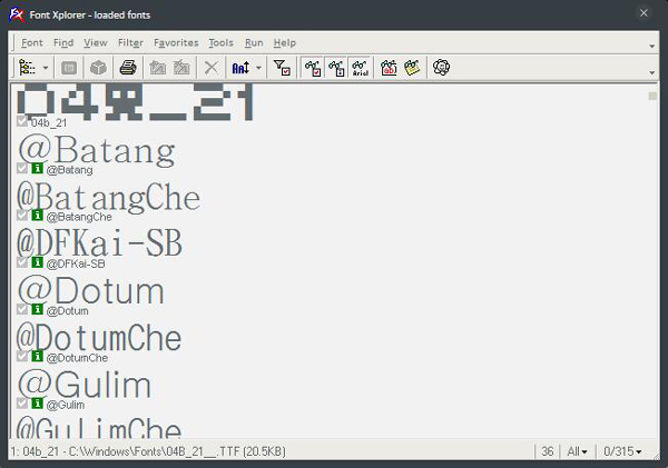 Font Xplorer(字体管理工具) V1.2.2.0 绿色版