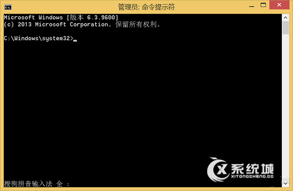 Win8系统组件被删除无法联网如何解决？