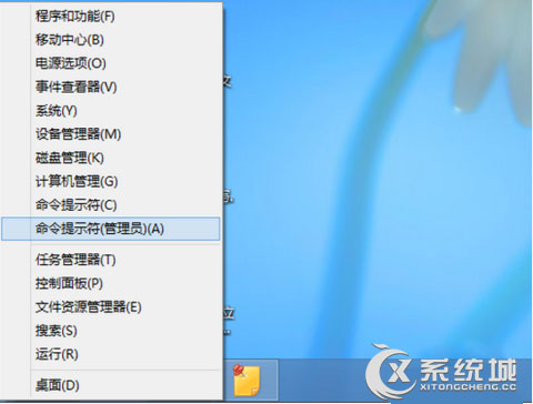 Win8系统组件被删除无法联网如何解决？