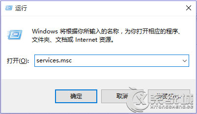 Win8系统组件被删除无法联网如何解决？