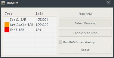 RAMPro(内存整理工具) V2.3 绿色版