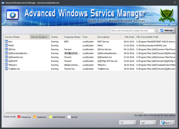 Advanced Windows Service Manager(系统服务管理工具) V4.1 绿色版