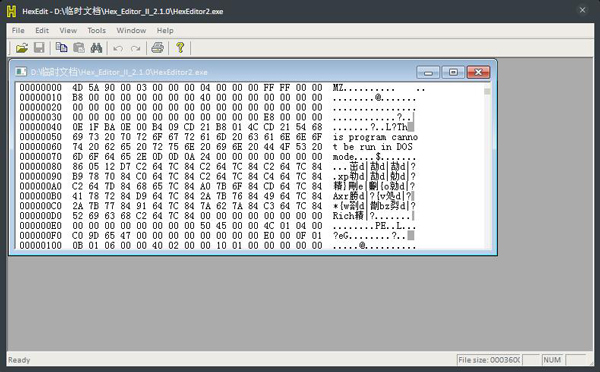 Hex Editor II(二进制/十六进制编辑器) V2.1.0 绿色版