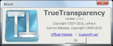 TrueTransparency(让XP支持Aero) V1.4.1 绿色版