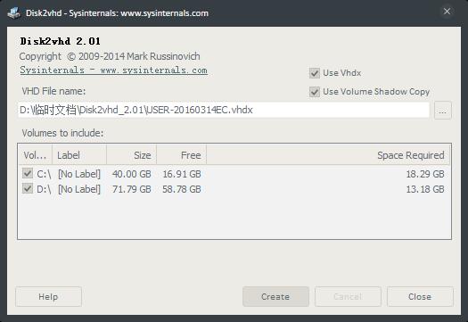 Disk2vhd(磁盘转VHD虚拟磁盘) V2.01 绿色版