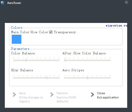 AeroTuner(Win7 Aero调整工具) V1.1 绿色版