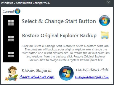 Windows 7 Start Button Changer(Win7开始图标修改) V2.6 绿色版