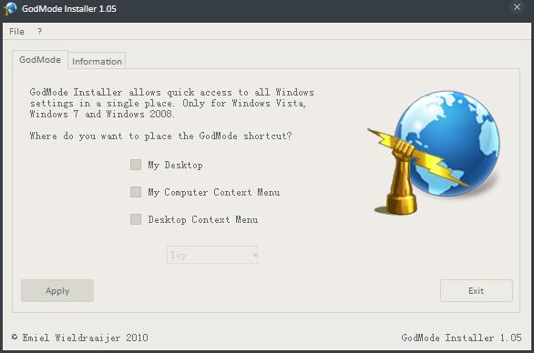 GodMode Installer(上帝模式安装器) V1.05 绿色版
