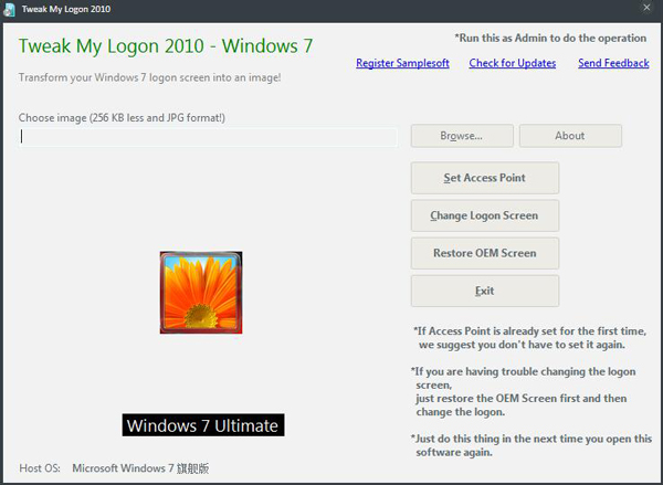 Tweak My Logon 2010(Win7登录界面修改器) V1.0 绿色版