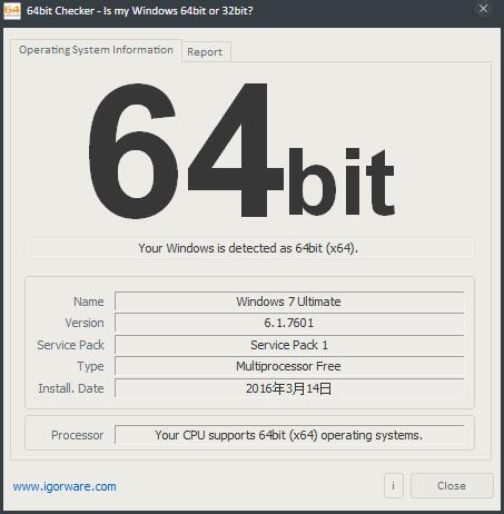 64bit Checker(64位系统检查工具) V1.0 绿色版