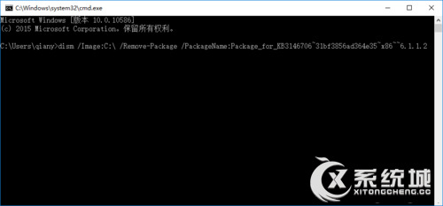 Win7安装KB3146706补丁后导致蓝屏0x0000006b的解决措施