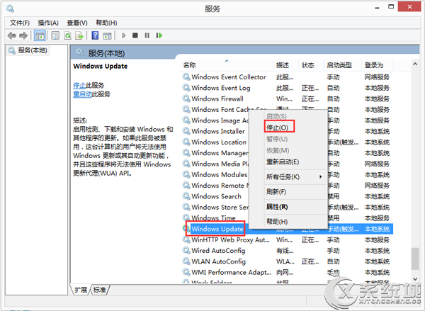 Win8安装.net3.5失败报错0x800f0907的应对措施