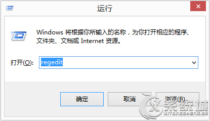 Win8打开ie浏览器老是弹出＂管理加载项＂窗口怎么回事？