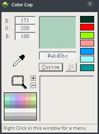 Colorcop(屏幕取色器) V5.4.5 绿色版