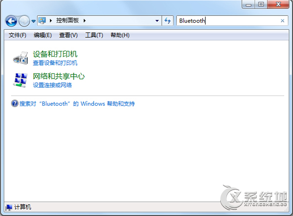 Win7蓝牙键盘怎么添加?Win7连接蓝牙键盘的操作教程