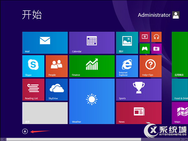 Win8桌面图标删除了还可以还原吗?