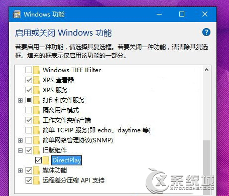 Win10游戏窗口不能最大化怎么办